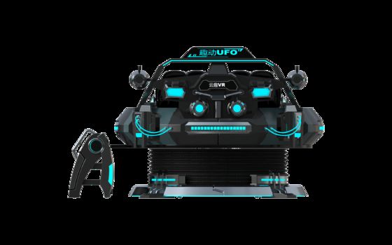 Gepersonaliseerde FUN UFO 5 Seat VR Cinema Simulator∙ Multiplayer 9D VR Motion Ride met DPVR-bril, 32-inch monitor, betrouwbare Sempre Wire Loop & Large Motion System ∙ SKYFUN