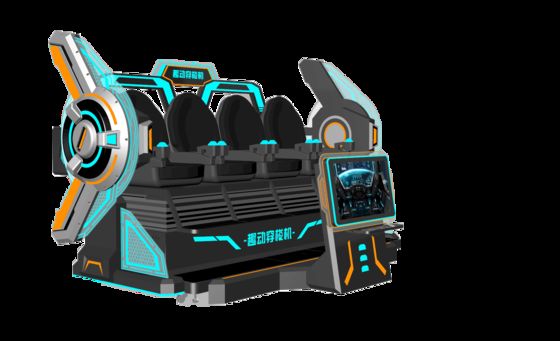 FUN Cinema 4 Seat VR Cinema Simulator∙ Multiplayer 9D VR Motion Ride met groot voorscherm, Splicing Design, DPVR Glasses & Dynamic Special Effects ∙ SKYFUN Manufacturer