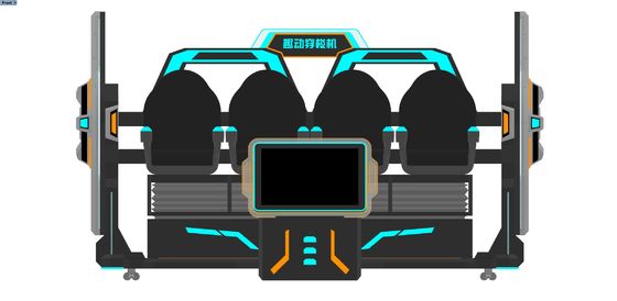 FUN Cinema 4 Seat VR Cinema Simulator∙ Multiplayer 9D VR Motion Ride met groot voorscherm, Splicing Design, DPVR Glasses & Dynamic Special Effects ∙ SKYFUN Manufacturer