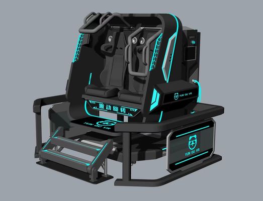 Leuke Rotating Star 2 Seat VR Simulator. 360° Oneindige rotatie, compact ontwerp, 20 games met speciale effecten, DPVR E3S bril en 32 inch monitor