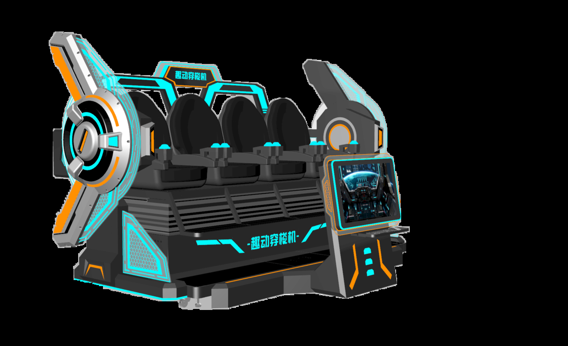 FUN Cinema 4 Seat VR Cinema Simulator∙ Multiplayer 9D VR Motion Ride met groot voorscherm, Splicing Design, DPVR Glasses & Dynamic Special Effects ∙ SKYFUN Manufacturer