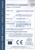China Guangzhou Skyfun Animation Technology Co.,Ltd certificaten